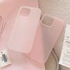 Clear Feeling Suitable for Apple 16 Mobile Phone Case 17pro Max Korean Solid Color Iphone14 Matte 13 Soft Case