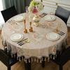Elegant Floral Tablecloth Round Table With Tassels Jacquard Dining Coffee Table Cover For Parties Home Decor