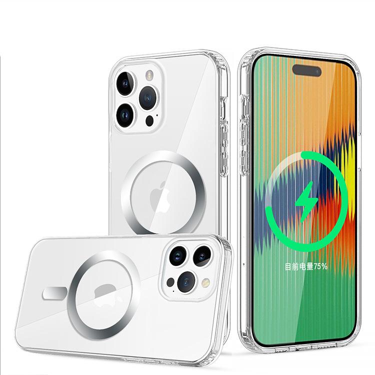 New Mobile Phone Case for IPhone15 Series Wireless Charging IMD Four Corners Anti-fall Magnetic Ring Glitter Powder