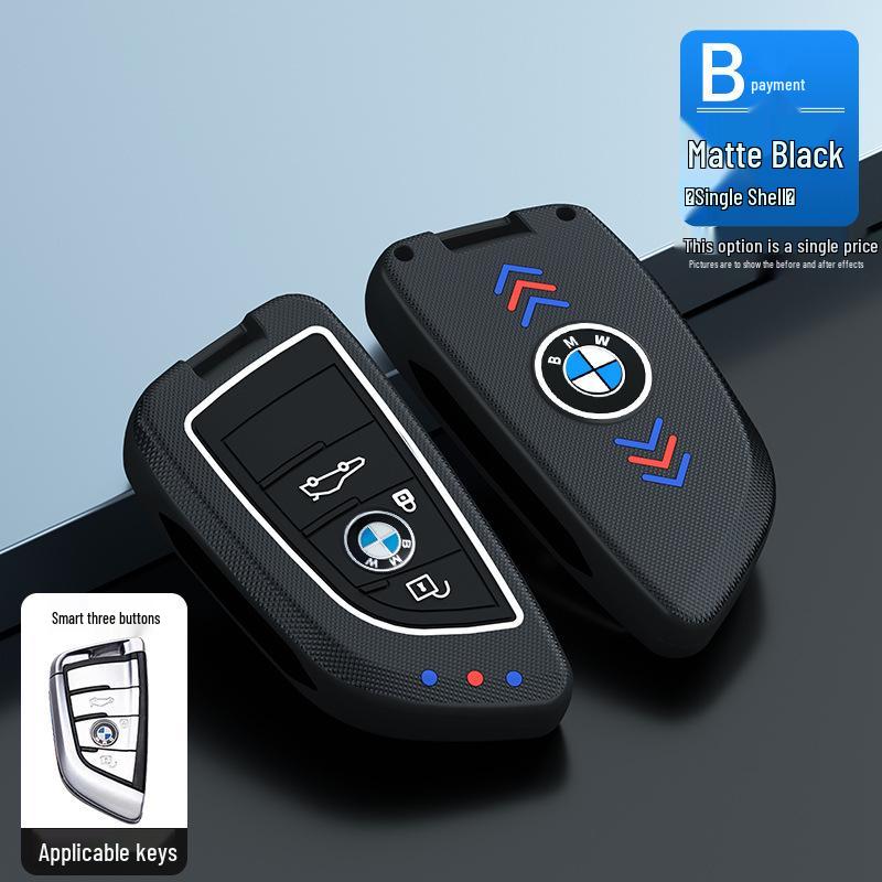 Чехол для ключа-лезвия серий 3, 5, 7 - Светящийся защитный чехол для 320i, пульта 525li и пряжки X3