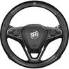 Чехол на руль Buick для Envision, Regal, Excelle, Encore - Кожа с углеволокном