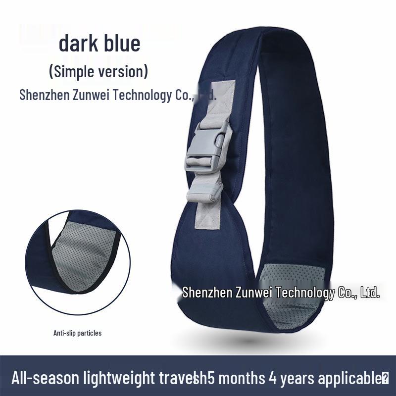 Multifunctional Four Seasons Baby Carrier - Front-Facing, Single Shoulder Sling for Toddlers