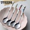 Ceramic Handle Stainless Steel Spoon Household Candy Color Family Cute Tableware