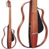 NATASHA NBSG Mahogany Nylon Wireless Smart Elegant Mahogany Gig Bag Natasha Guitar, Guitar, Material, Included,