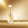 DIOR Perfume Intense Blue Gold Lipstick True Intense Fragrance Set Pink and Black Modern Limited Gift Box Floral Fragrance EDP Peach Jasmine Tuberose