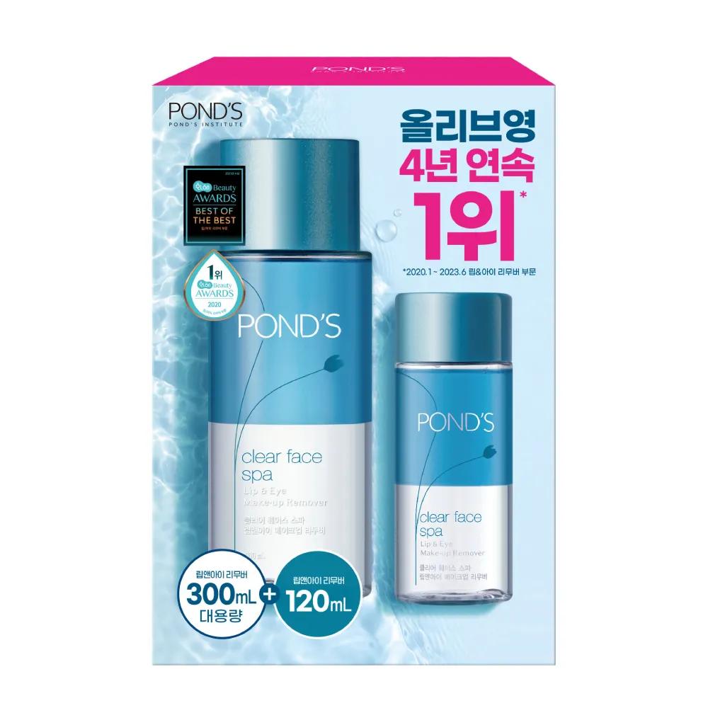 POND'S Clear Face Spa Lip & Eye Make-up Remover 300ml Set (+Lip & Eye Make-up Remover 120ml)