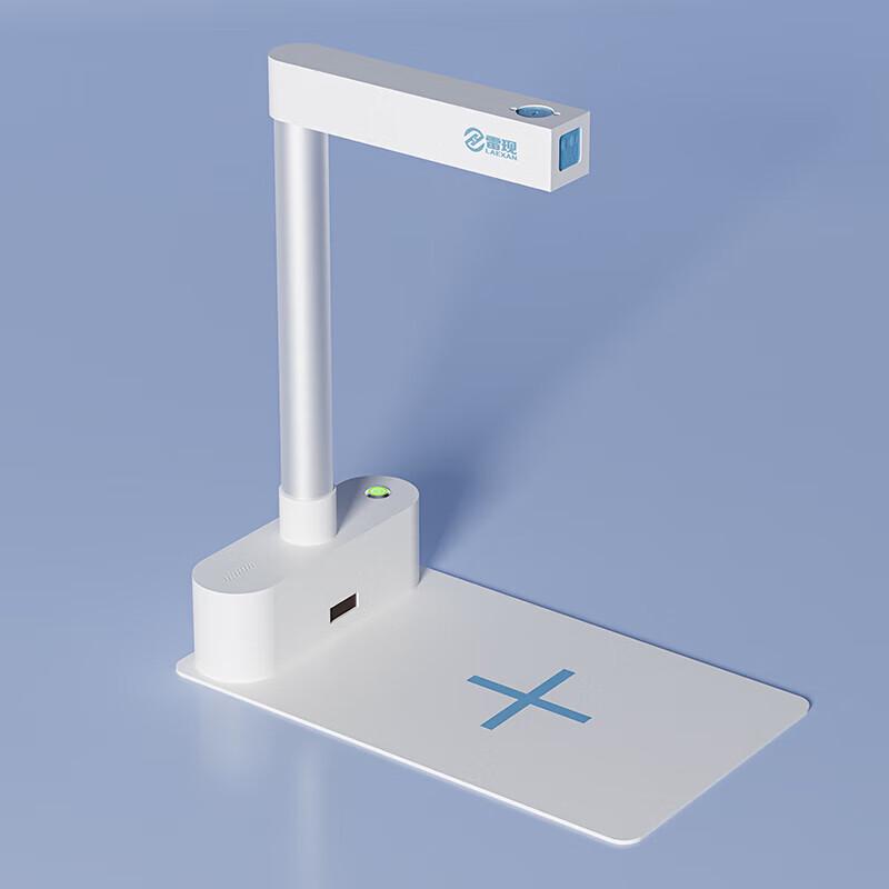 LAEXAN ZH Q5 Drug Traceability Scanner CN plug (adapter included)