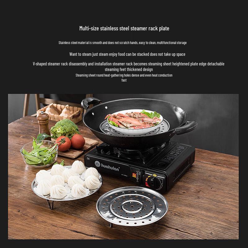 Stainless Steel Multi-functional Steaming Rack