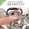 Shimomura Kihan Stainless Easy To Induction Made In 37539 Kettle, 2.6L, Steel, Use, Compatible, Japan,