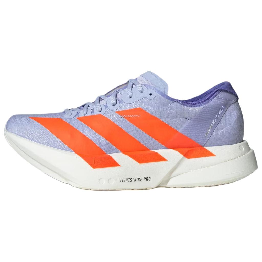 adidas Женские беговые кроссовки Adizero Adios Pro 4 Фиолетовые JR6361