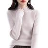 Women's Slim-Fit High-Neck Wool Base Layer Sweater - Slimming Long-Sleeved Knitwear for Autumn/Winter