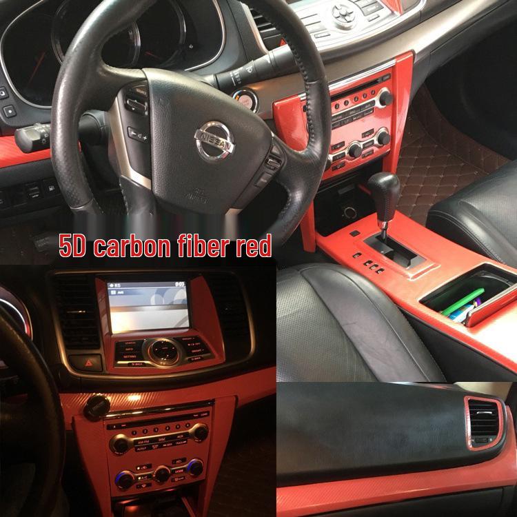 Teana 08-12 Наклейка на консоль переключения передач из углеродного волокна для модификации интерьера