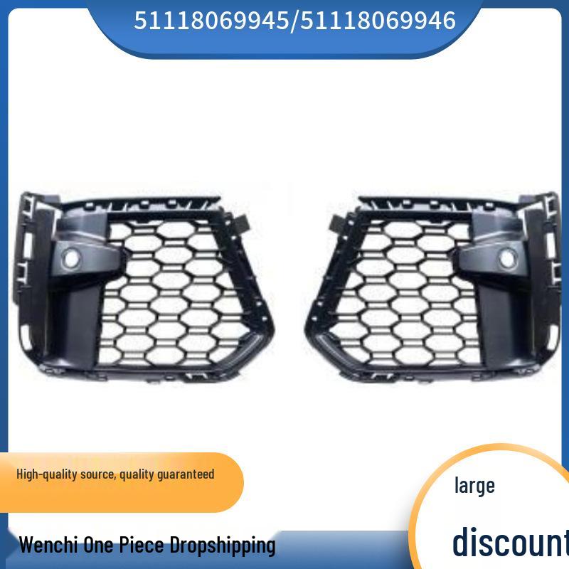 Fog Light Frame for BMW X6 G06 (51118069945 / 51118069946)