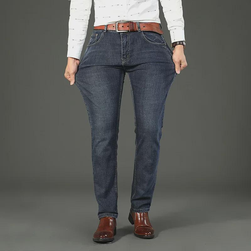 Wthinlee мужские прямые деловые повседневные эластичные джинсы - Four Seasons Korean Slim Fashion Trend