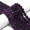 Фиолетовые бусины с изображением тигрового глаза, 15,5 дюймов/нить, свободные бусины для изготовления ювелирных браслетов, 6, 8, 10 мм, аксессуары для самостоятельного изготовления