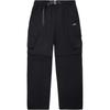 Li Ning Straight Leg Water Resistant Loose Fit Comfortable Versatile Casual Pants Men Bottoms AYKV445-2