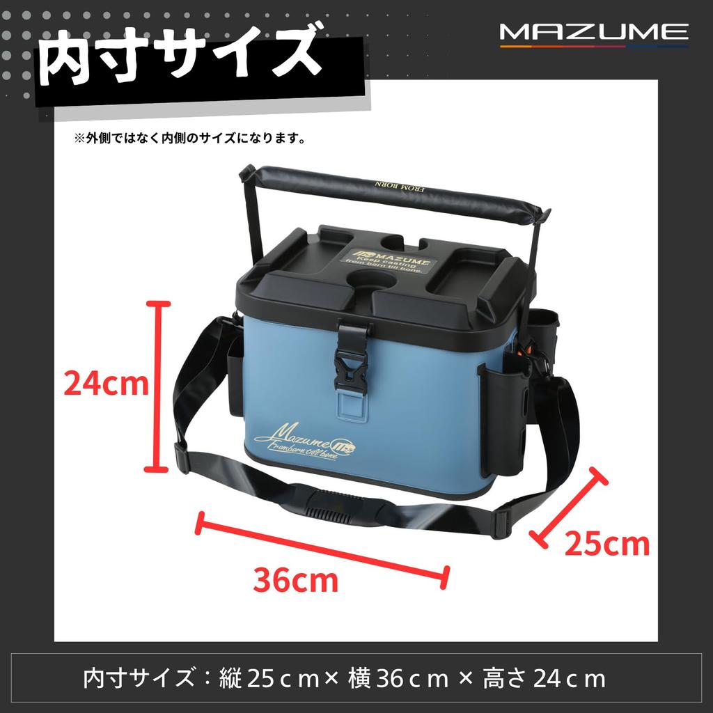 Mazume Bakkan 36 Orange MZBK-836