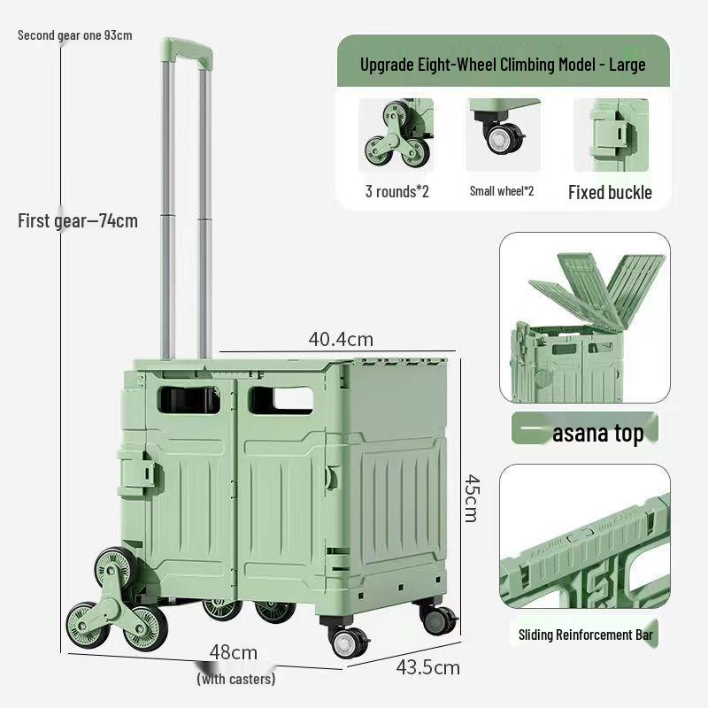 Portable Foldable Camping Trailer & Shopping Cart