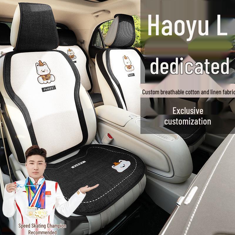 Чехлы на сиденья для Geely Haoyue L Zunxiang: Роскошный комплект из хлопка и льна для пятиместного дивана.