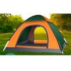Outdoor 2‑3 People Camping Picnic Tent Quick Opening  Rainproof Automatic Tent with Sunroof for Hiking Camping Sleeping