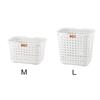 Asvel Grady Basket Medium White 7416-92