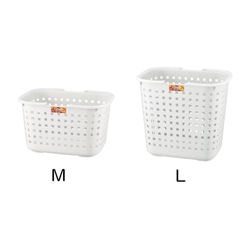 Asvel Grady Basket Medium White 7416-92