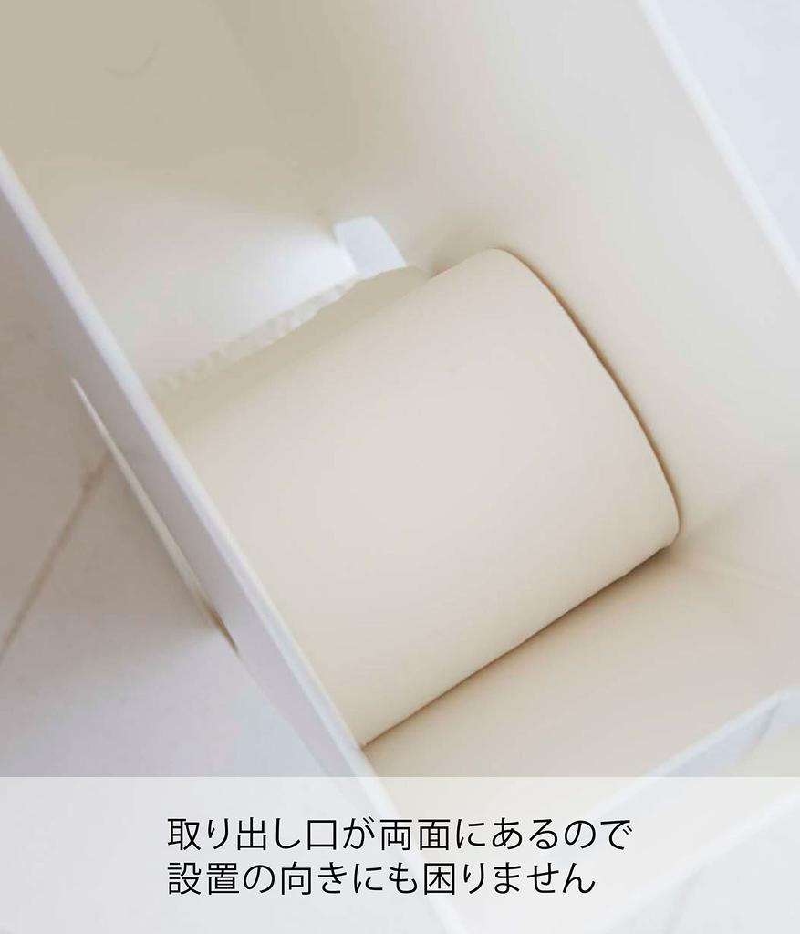 Yamazaki Jitsugyo Toilet Paper Stocker White W33 xx H48cm Plate 12 Rolls Storage Toilet Slim 2294 (Ямадзаки) приблизительно. Д12.5