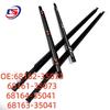 Replacement Wiper Strip for 07-14 Toyota FJ (Part Numbers: 68162-35073, 68164-35041, 68163-35041)