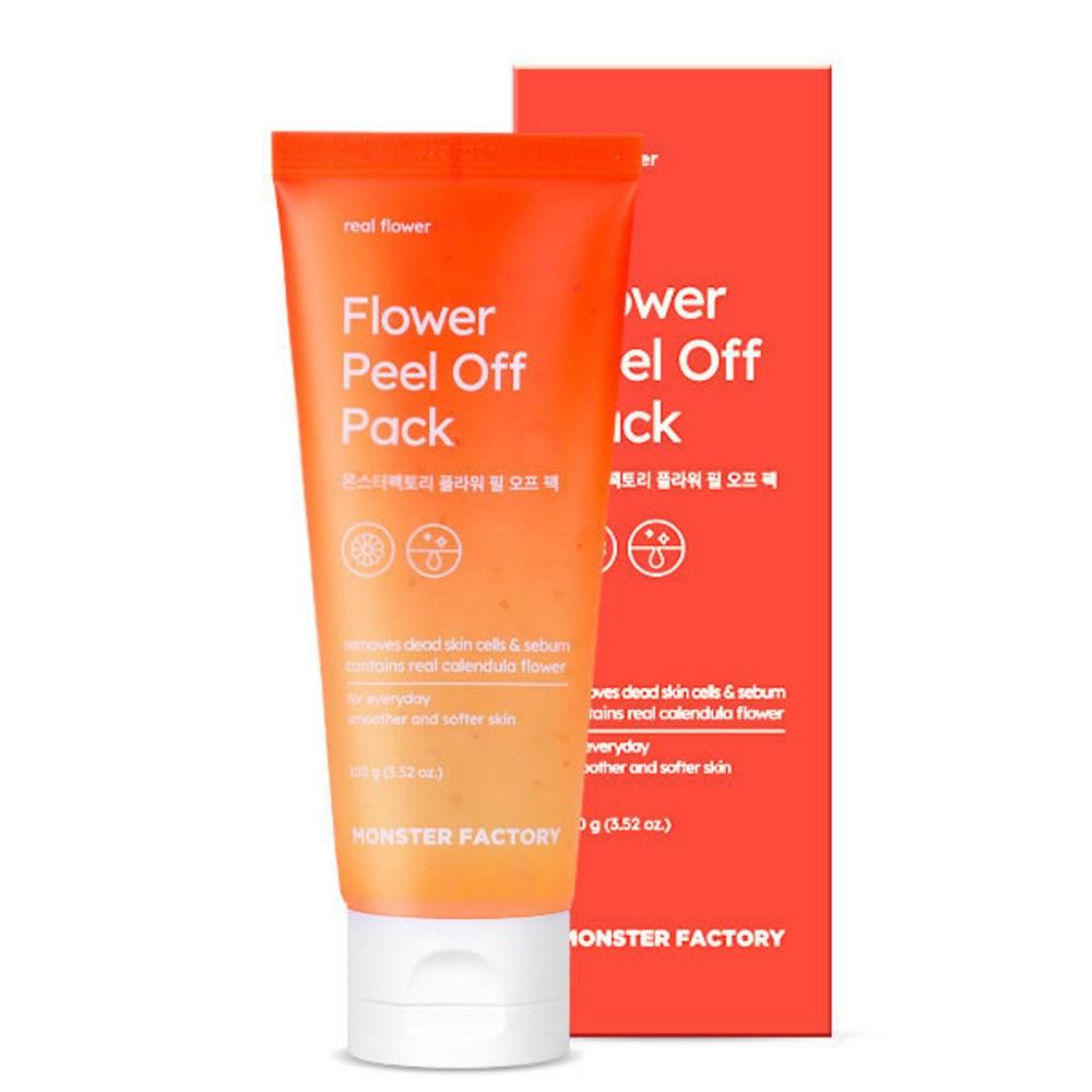 Flower Peel-off Pack, Sebum Removal Pack, Tear-off Pack, Waste Pack, 1 Pack, 1 Piece