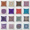 Office Sofa Cushion Cover Mandala Magic Circle Pattern Pillow Cover Luxury Home Decor Cushion Cover
