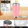 Spill-proof Vacuum Insulated Tumbler, 600ml, Stainless Steel, with Perforated Lid, Keeps Coffee Hot or Cold, Perfect for Cars, Outdoors, Students,