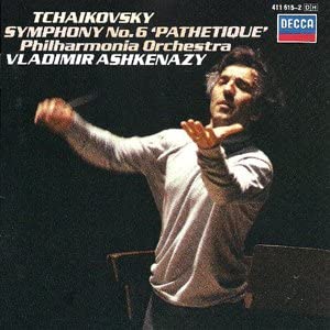 CD ЧАЙКОВСКИЙ, АШКЕНАЗИ; PHILHARMONI - Симфония 6 4116152DH,41161 Decca 1984 Германия Классика Б/У