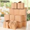 100pcs Tiny Gift Boxes with Tag Kraft Paper Favor Boxes Mini Cardboard Boxes Foldable Party Treat Boxes with DIY Tags for Wedding Bridal Shower Party