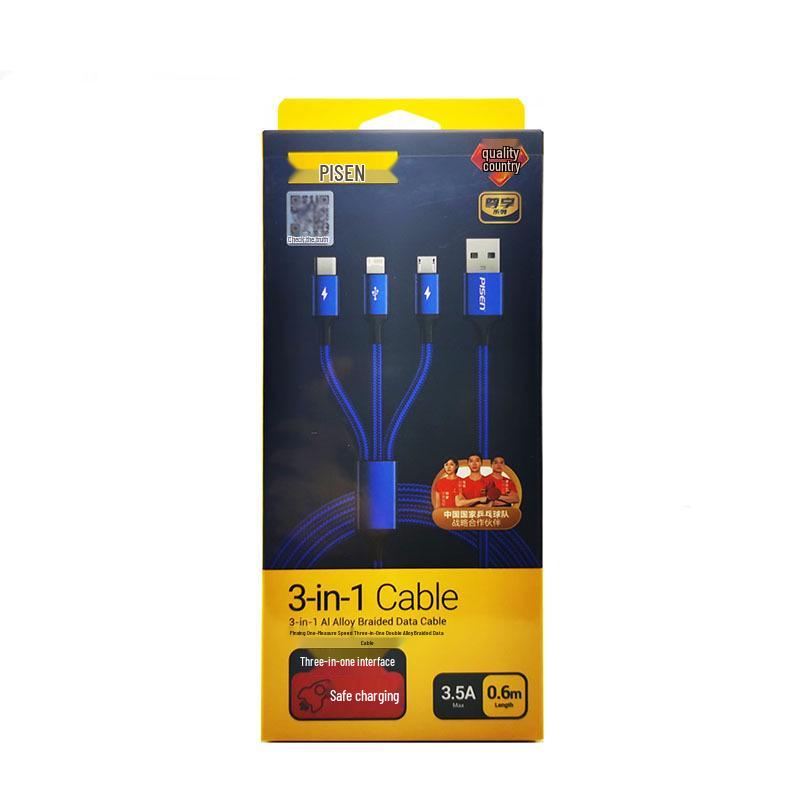 Pisen 100W USB-C 3-in-1 Braided Fast Charging Cable, Customizable with Logo.