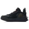 Li Ning Qi Yuan Non-Slip Wear-Resistant Low-Top Skate Shoes Men Skate Shoes Black AGCR231-4