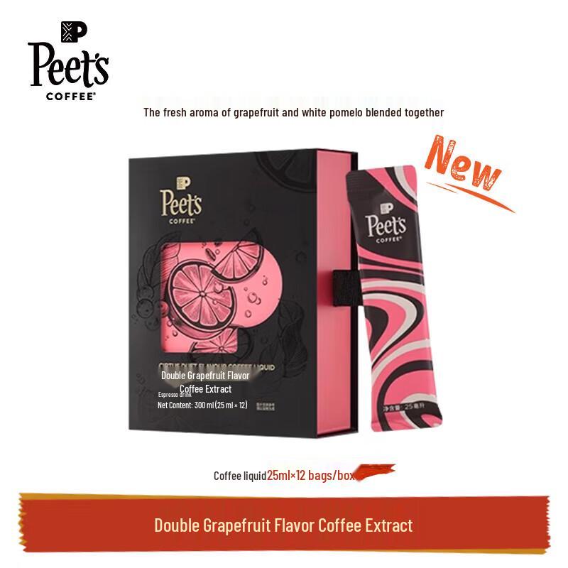 Peet's Coffee Dual Grapefruit Flavored Coffee Liquid
