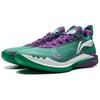 Li Ning JB2 Амортизирующие Скользкие Износостойкие Дышащие Легкие Низкие Баскетбольные Кроссовки Мужские ABAT081-22
