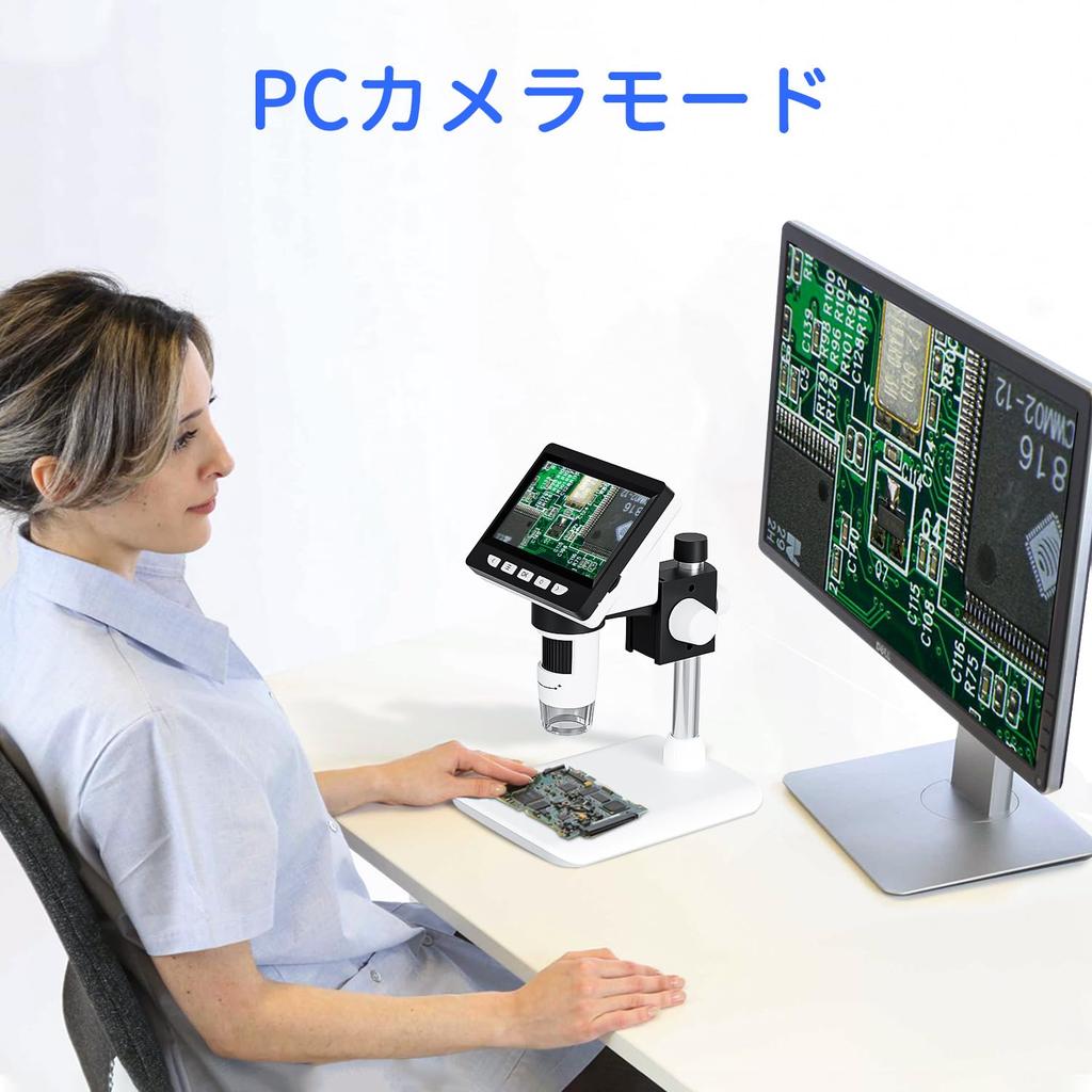 CIMELR Digital Microscope Coin Microscope Rechargeable USB Electronic Magnifier Endoscope Microscope 8 LED PC Connection Possible Windows Compatible