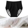 Взрослый тканевый подгузник дышащее нижнее белье для недержания эластичная талия непромокаемые трусы для женщин