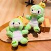 Green Tortoise Pendant 14cm Animal Plush Dolls Kawaii Car Key Rings  Trendy Jewelry Gift