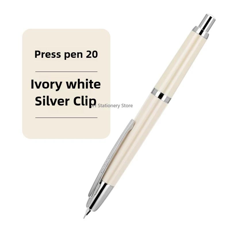JINHAO 20 Пресс-перьевая ручка Элегантная Роскошная Чернильная ручка F EF Перо Пишущие Каллиграфические ручки Школьные Принадлежности Канцелярские товары