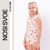 Underwear (Girls ) , Any Season , Nosi Svoe, 9687-002V