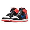 Nike Кроссовки Dunk High Knicks GS DB2179-001