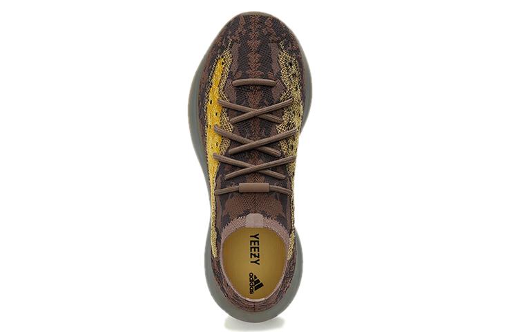 Yeezy Boost 380 Adidas Originals 'Lmnte' FZ4982