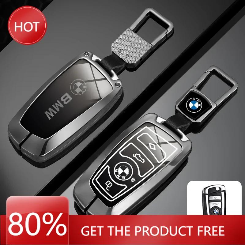 Hot 2025 Car Key Case Cover Shell Key Case Keychain Accessories for BMW 1 3 5 7 Series X1 X3 X4 F20 F30 F18 F25 M3 M4 E34 X5 F10