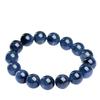Hongchu Crystal Natural7A Full-bodied blue rabbit fur bracelet  Blue crystal rabbit hair crystal beads bracelet loose beads wholesale