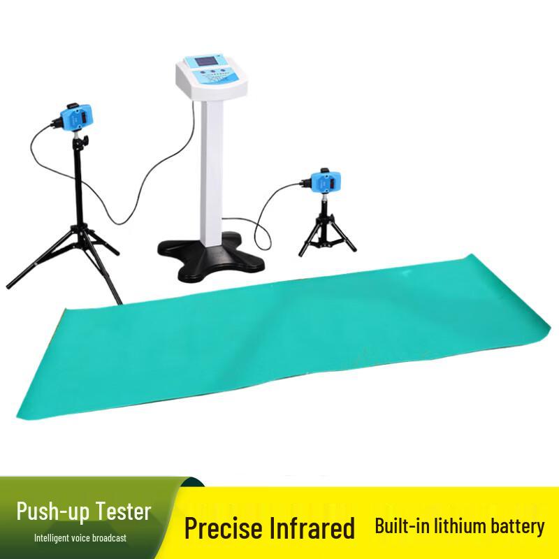 Shouli Zhanshen Student Physical Fitness Test Instruments