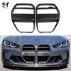 BMW M3/M4 G80/G82/G83 Решетка радиатора V-Style из сухого карбона Fiber Mod.