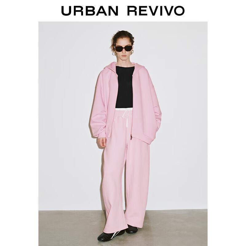 Женские спортивные брюки UR свободного кроя с цветовыми блоками