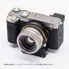 SHOTEN GTE G Lens To Sony E Mount Electronic Mount Adapter with AF Motor (Contax Conversion) Built-in